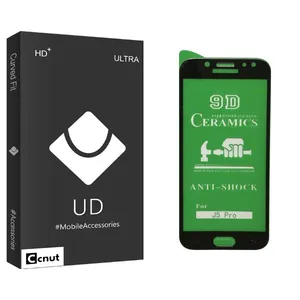 Coconut UD Black Ceramics Screen Protector For Samsung galaxy j5 pro