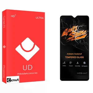 Coconut UD Anti Static Screen Protector For Samsung Galaxy A04