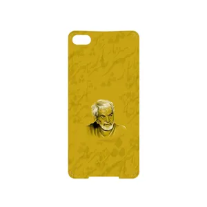 MAHOOT MohammadHossein Shahriar Cover Sticker for BlackBerry Z30