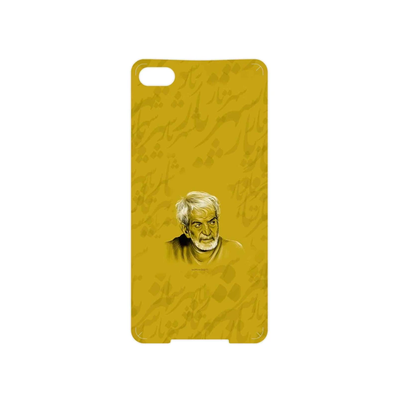 برچسب پوششی ماهوت مدل MohammadHossein Shahriar مناسب برای گوشی موبایل بلک بری Z30