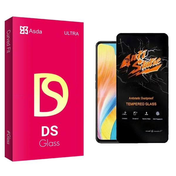 محافظ صفحه نمایش آسدا مدل DS Antistatic مناسب برای گوشی موبایل اوپو A98