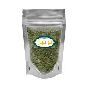 سبزی آش نوبهار - 500 گرم