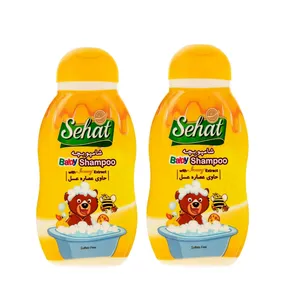 شامپو کودک صحت مدل H حجم 200 میلی لیتر بسته 2 عددی
