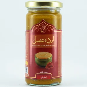 ارده عسل زعفرانی کهن - 250 گرم