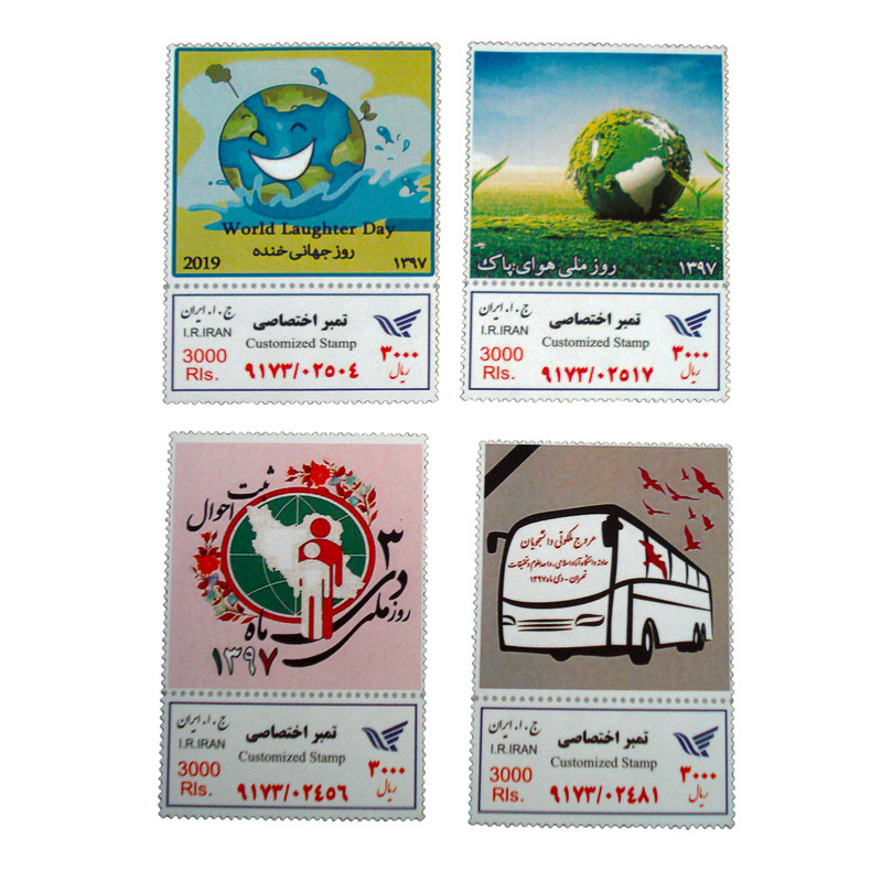 تمبر یادگاری مدل یادبود کد IR-5446 مجموعه 4 عددی