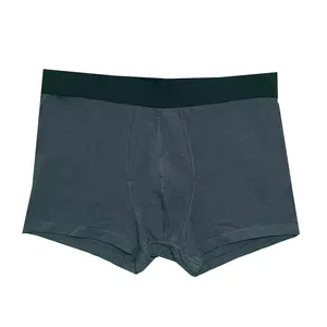 شورت پادار مردانه مدل 4242