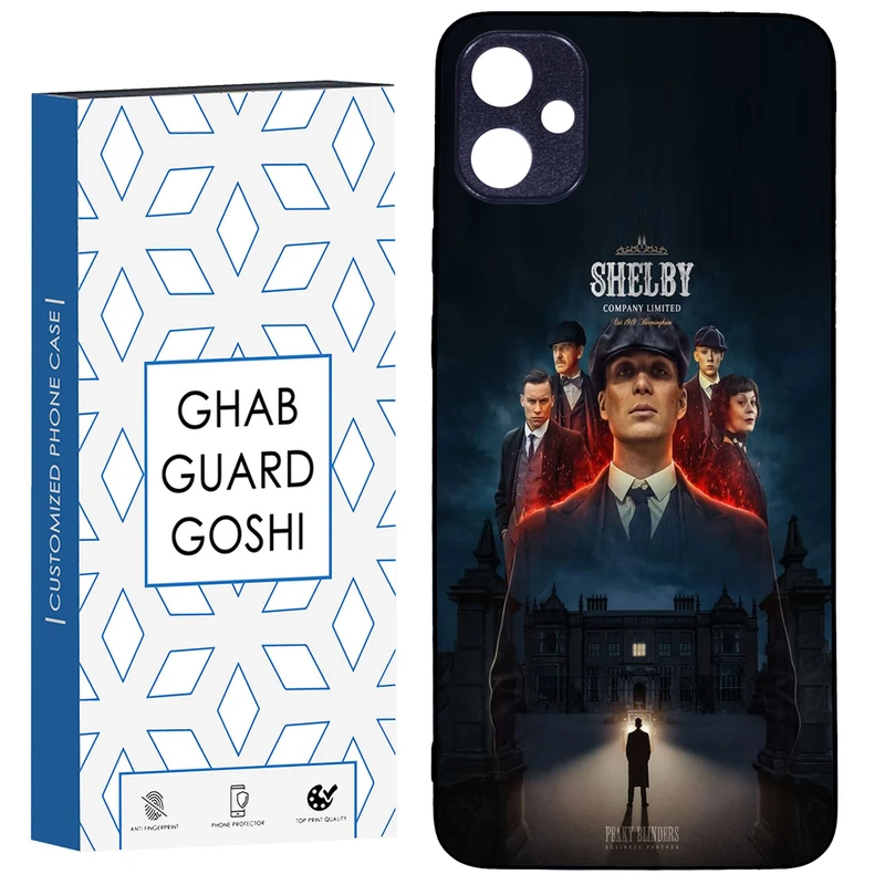 کاور قاب گارد گوشی طرح تام شلبی کد TPU-217 مناسب برای گوشی موبایل سامسونگ Galaxy A05