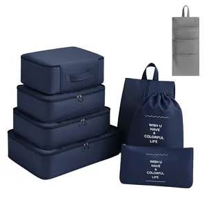 باکس نظم دهنده مای هوم مدل لایف بسته 8 عددی