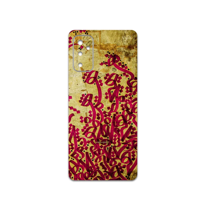 برچسب پوششی ماهوت مدل Nastaliq-5 مناسب برای گوشی موبایل سامسونگ Galaxy M52 5G