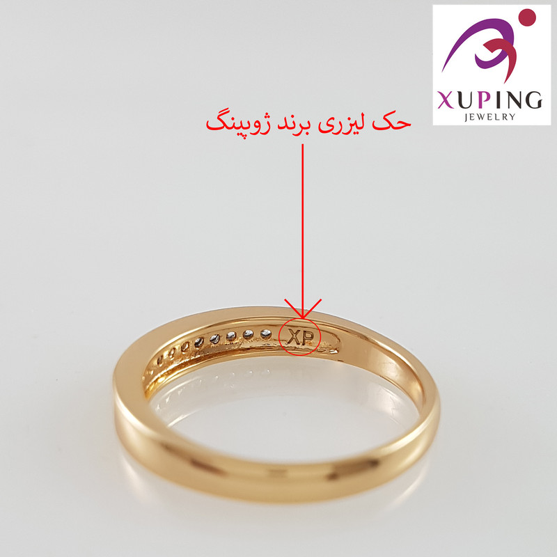 بند انگشتی زنانه ژوپینگ مدل 1570