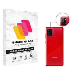  محافظ لنز دوربین شهر گلس مدل UTF مناسب برای گوشی موبایل سامسونگ Galaxy A31