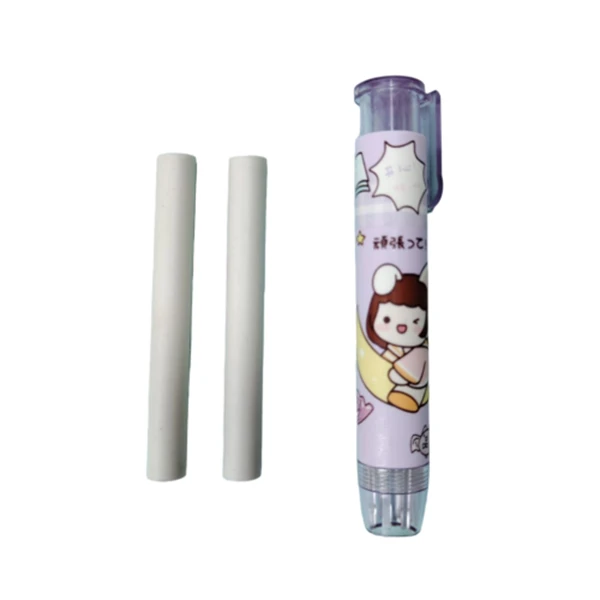 پاک کن اتودی مدل دختر ماه سوار به همراه یدک مجموعه 3 عددی