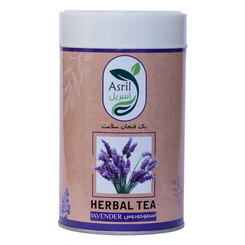 دمنوش اسطوخودوس اسریل - 40 گرم