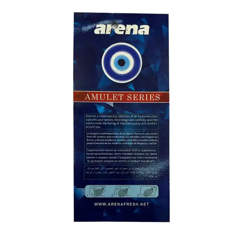 خوشبوکننده هوا خودرو آرنا مدل marsh amulet