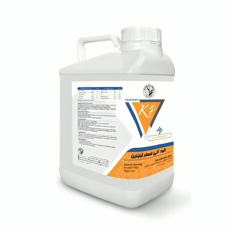 کود آلی کیلیترین مدل فسفر حجم 5 لیتر