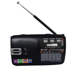 رادیو بلوتوثی گولون مدل 7600