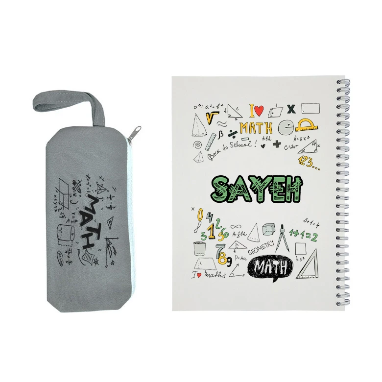 دفتر مشق 50 برگ طرح ریاضی مدل سایه به همراه جامدادی