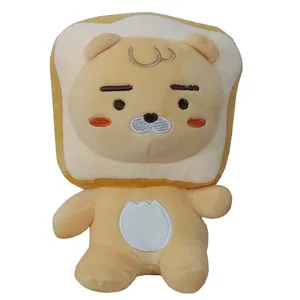 عروسک طرح شیر مدل Kawaii Toast Lion کد SZT5/407 ارتفاع 19 سانتی‌متر