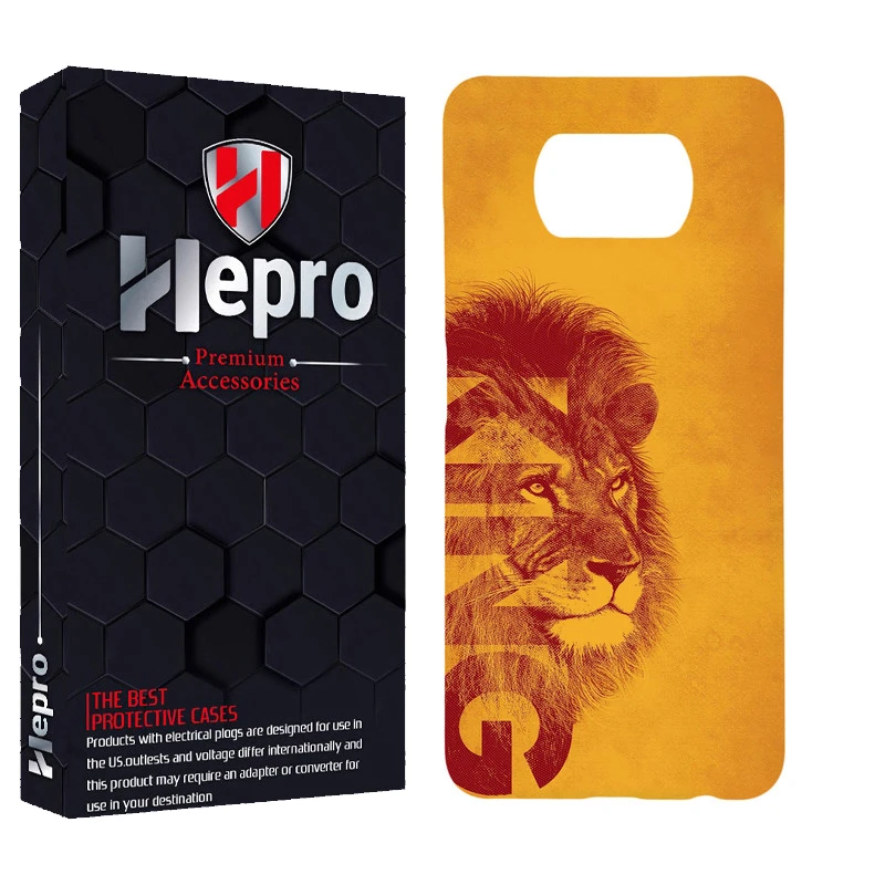 کاور هپرو مدل MC مناسب برای گوشی موبایل شیائومی POCO X3 / X3 PRO / X3 NFC