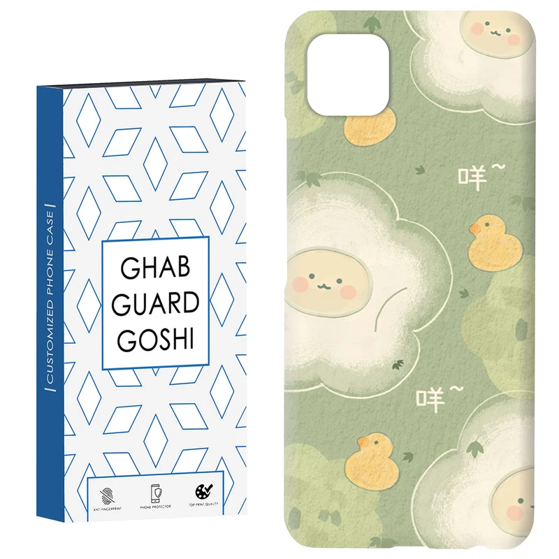 کاور قاب گارد گوشی طرح فانتزی کد Dimo-575 مناسب برای گوشی موبایل سامسونگ  GALAXY A22 5G