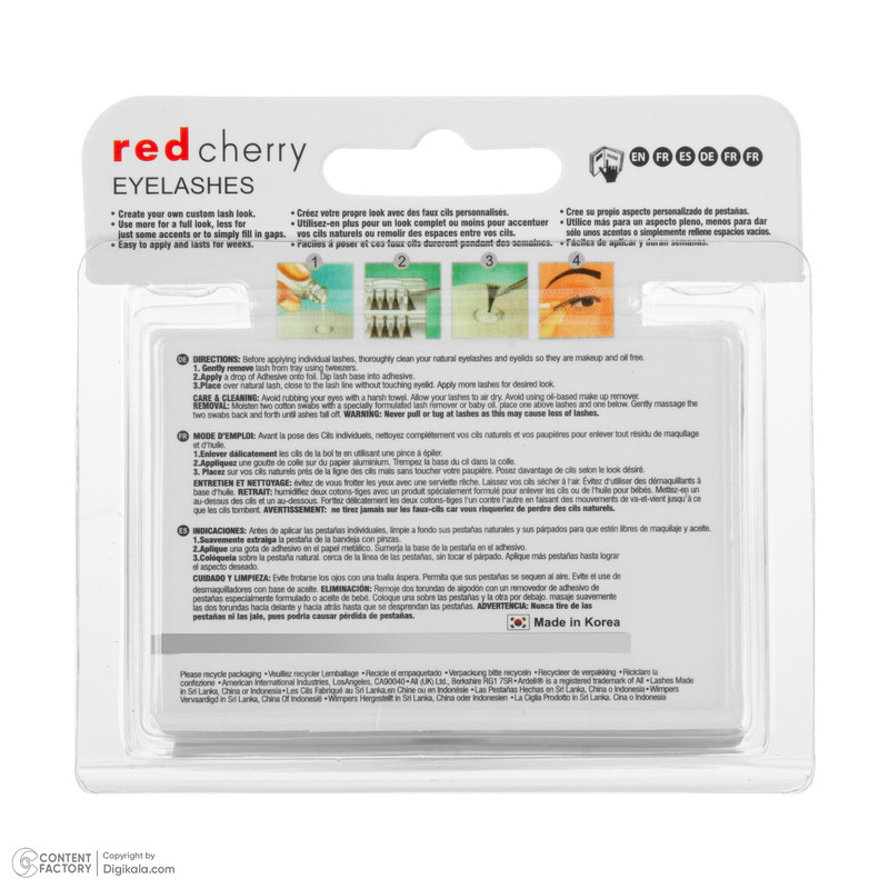 مژه مصنوعی ردچری مدل الترا