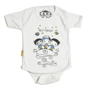 بادی آستین کوتاه نوزادی کد 4B