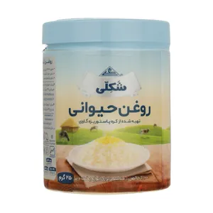 روغن حیوانی شکلی - 250 گرم 