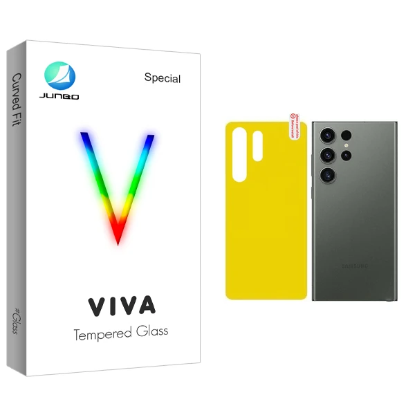 محافظ پشت گوشی جانبو مدل Viva مناسب برای گوشی موبایل سامسونگ Galaxy S23 Ultra