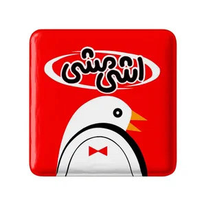 مگنت خندالو مدل نوستالژی کد 29091