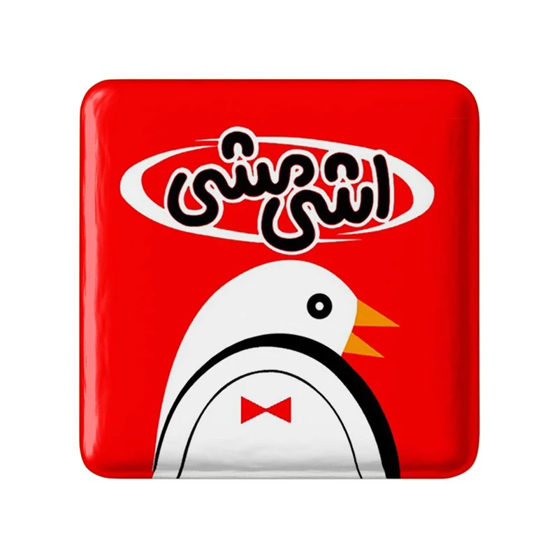 مگنت خندالو مدل نوستالژی کد 29091