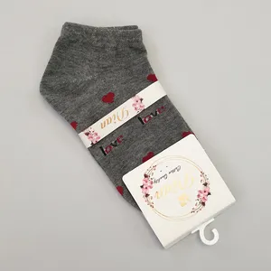 جوراب دخترانه مدل قلب کد FBF-JB005GR