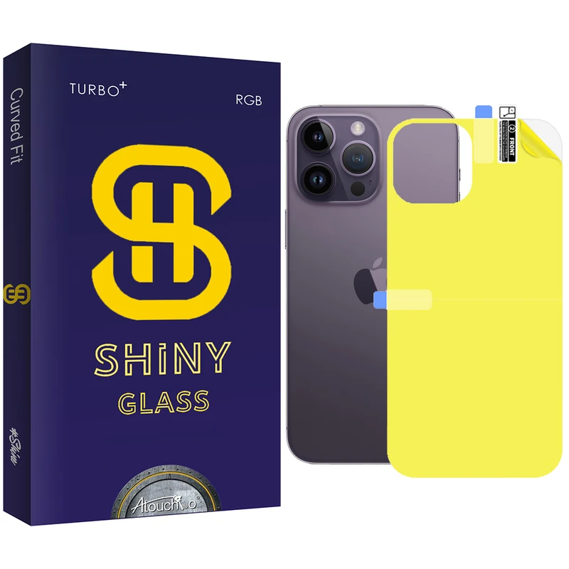 محافظ پشت گوشی آتوچبو مدل Full TPU مناسب برای گوشی موبایل اپل iPhone 14 Pro Max