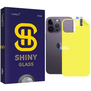 Atouchboo Full TPU Back Protector For Apple iPhone 14 Pro