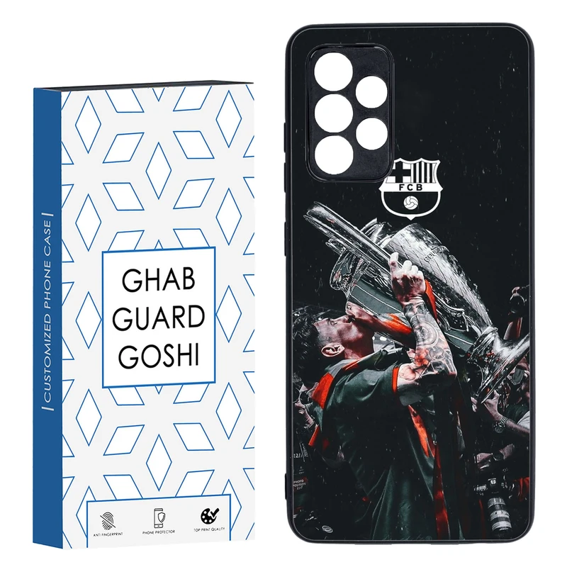 کاور قاب گارد گوشی طرح مسی کد TPU-123 مناسب برای گوشی موبایل سامسونگ Galaxy A52