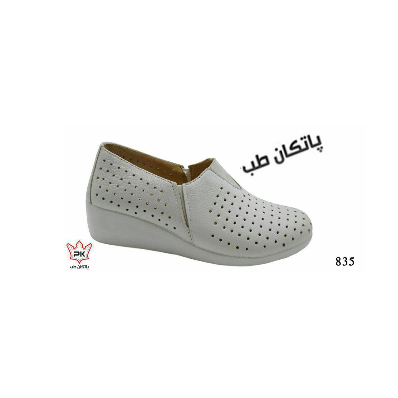 کفش طبی زنانه پاتکان کد ARZ 835S -  - 4