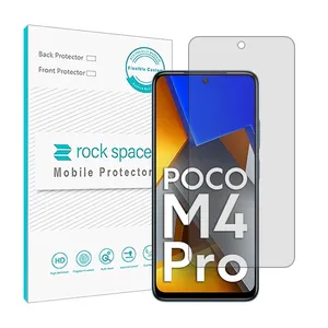 Rockspace transparent screen protector HyGEL model suitable for Xiaomi Poco M4 Pro mobile phone