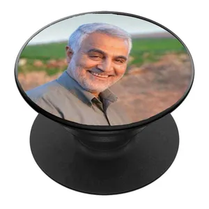 پایه نگهدارنده گوشی موبایل پاپ سوکت مدل سردار سلیمانی کد 04