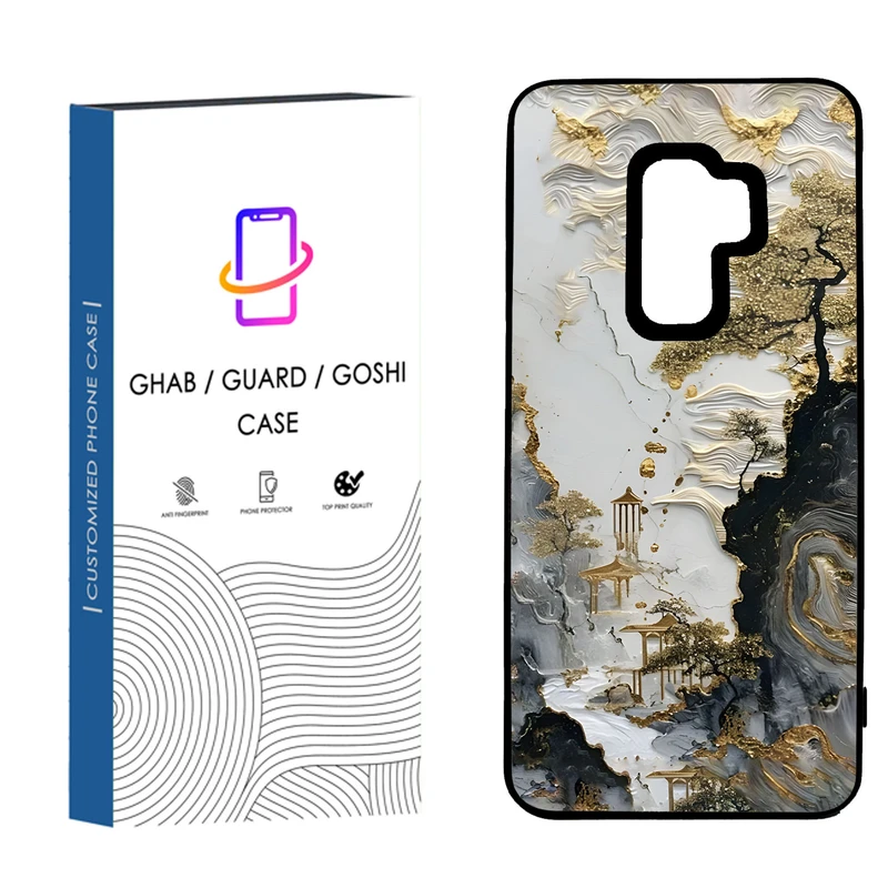 کاور قاب گارد گوشی طرح فانتزی کد 23 - tpu مناسب برای گوشی سامسونگ Galaxy S9