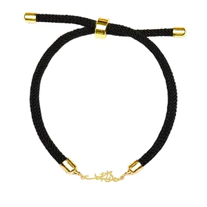 دستبند زنانه هایکا مدل خدا با من است کد d.ha243