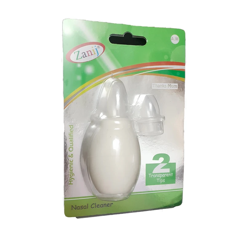 پوار بینی کودک مدل G2