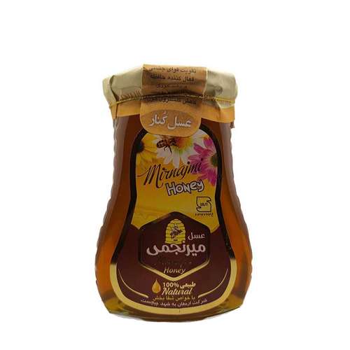 عسل کنار میرنجمی - 900 گرم