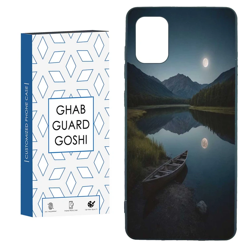 کاور قاب گارد گوشی طرح منظره کد TPU-102 مناسب برای گوشی موبایل سامسونگ  GALAXY A31