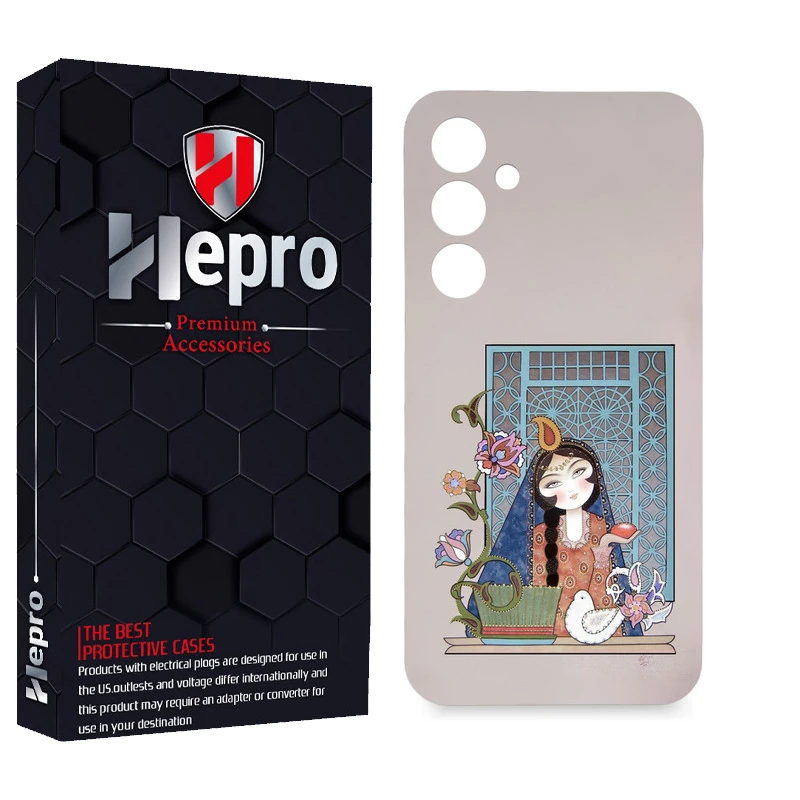 کاور هپرو مدل MC مناسب برای گوشی موبایل سامسونگ GALAXY A55