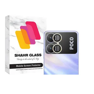 Shahr Glass NEGLES Ring Lens For Xiaomi Poco M6 4G