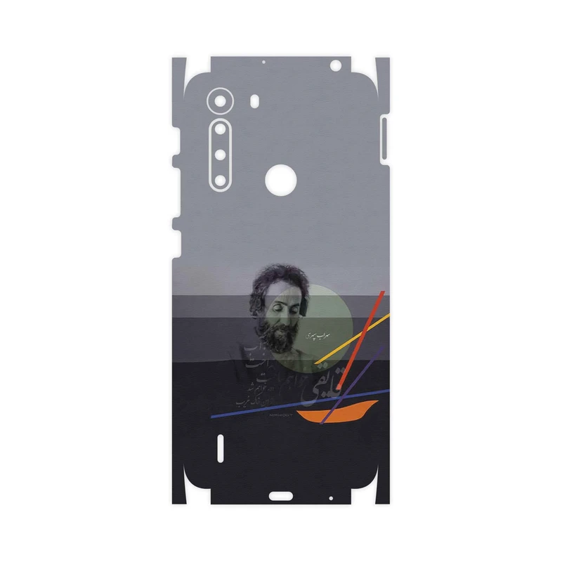برچسب پوششی ماهوت مدل Sohrab Sepehri-FullSkin مناسب برای گوشی موبایل موتورولا One Fusion