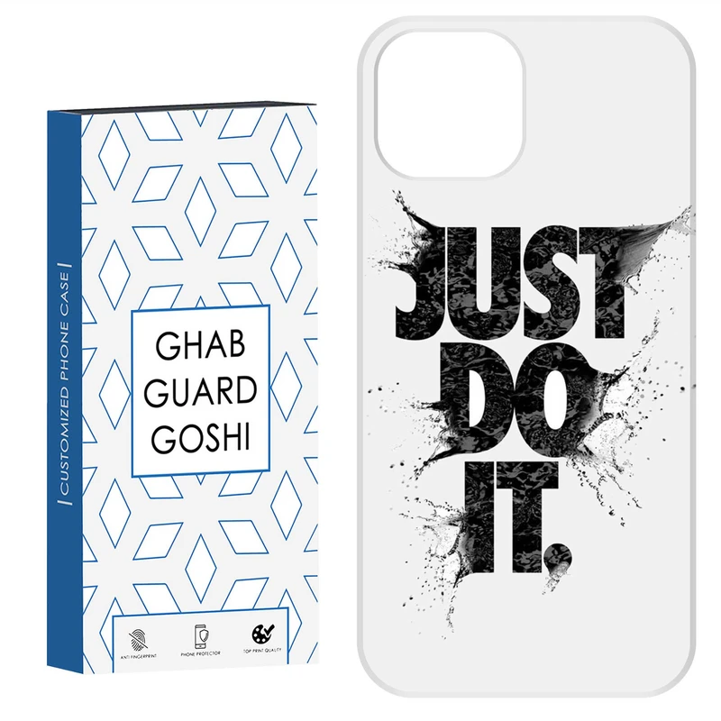 کاور قاب گارد گوشی طرح just do it کد Dimo-107 مناسب برای گوشی موبایل اپل  IPHONE 12 / 12 PRO   