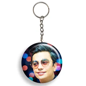جاکلیدی گالری باجو طرح  محسن ابراهیم زاده کد 86