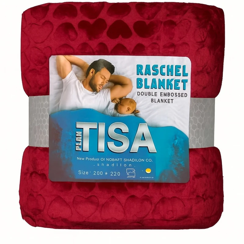 پتو 1 نفر شادیلون مدل تیسا سایز 200x150 سانتی‌متر