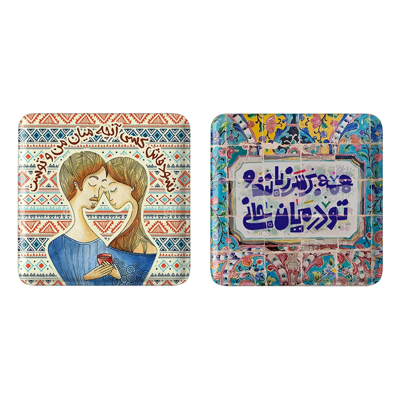 مگنت خندالو مدل تایپوگرافی کد 14821490 مجموعه 2 عددی