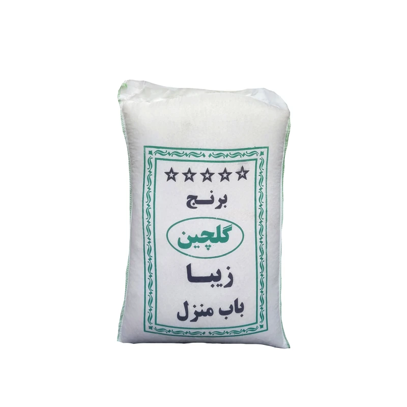 برنج گلچین - 10 کیلوگرم